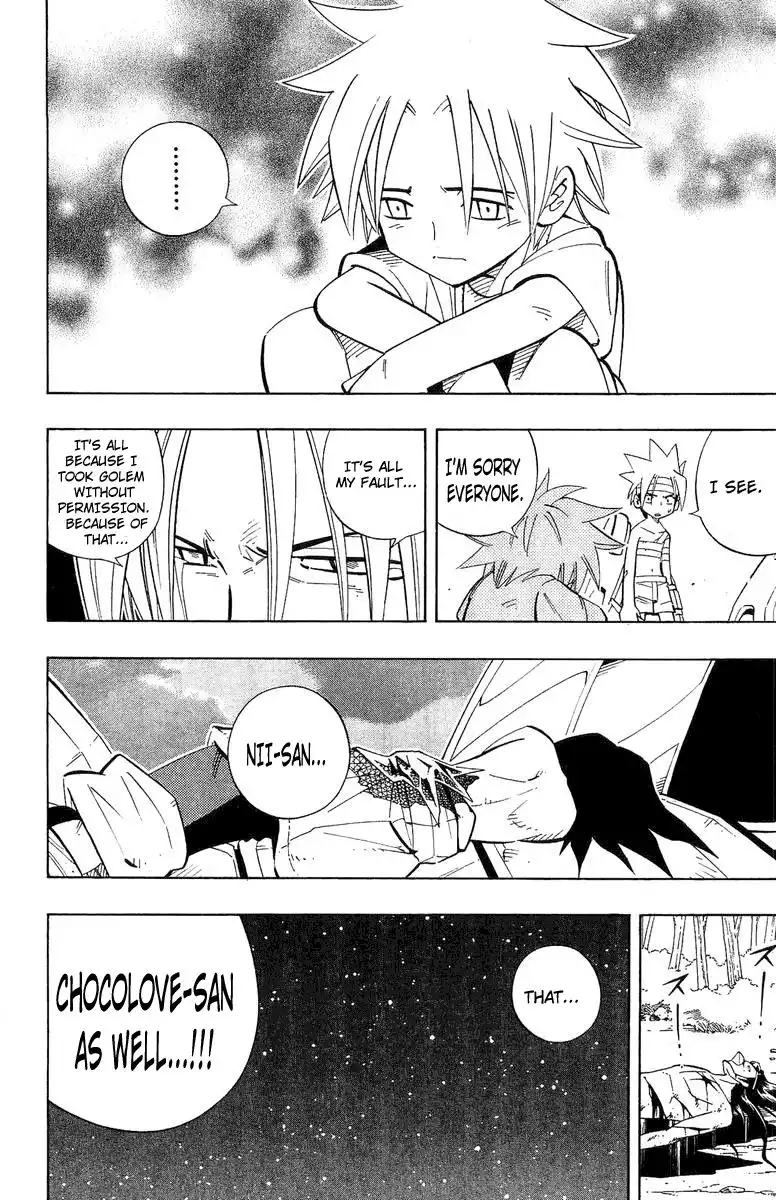 Shaman King Chapter 200 17